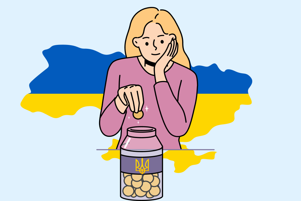 Інвестиції в Україні Investments in Ukraine